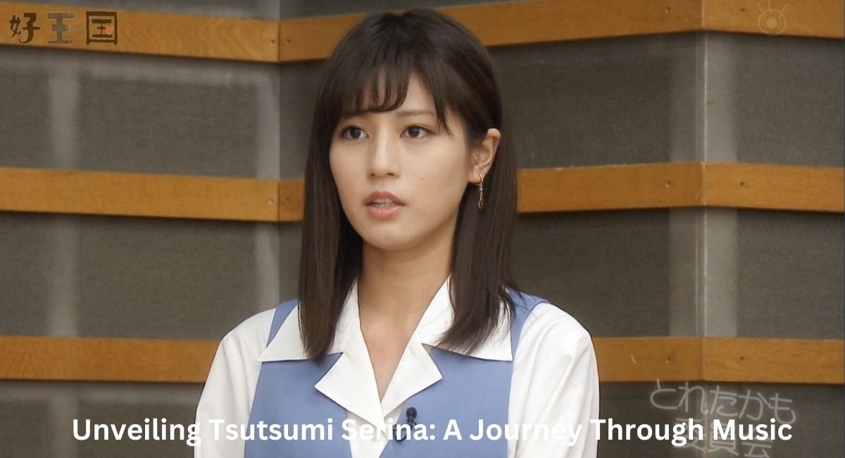 Tsutsumi Serina